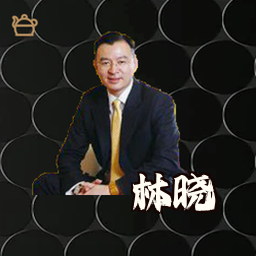 林晓